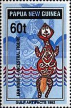 Ancestral figure, Era River