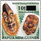 Sepik and Maori Kororu masks - surcharged
