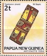 Telefomin war shield, Western Sepik
