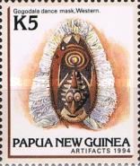 Gogodala dance mask, Western Province