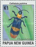 Leaf Beetle (Callistola pulchra)