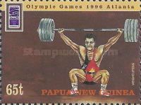 Weightlifting