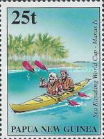 Couple in kayak