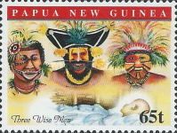 Three tribal elders