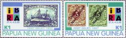 German New Guinea 1900 Yacht Type 2m. Stamp