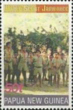 Papuan Scout Troop