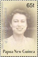 Princess Elizabeth