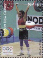 Dika Toua weightlifting