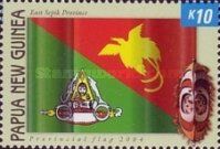 East Sepik Province