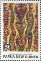 Spirit House (interior of Sepik Haus Tambaran)