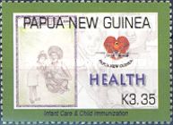 Nurse and mother breast feeding baby (Kopoi Boi)