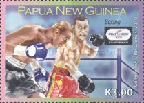 Boxing