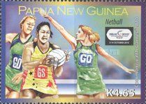 Netball