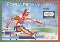 Hurdle