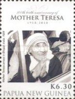 Mother Theresa in Bhopal (India), 1964
