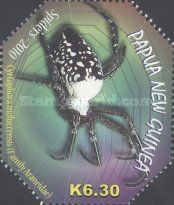 Tent Spider (Cyrtophora moluccensis)