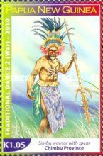Simbu warrior with spear, Chimbu Province