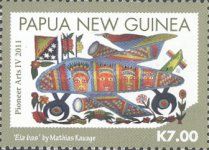 "Air Niugini's Airbus"