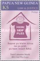 "Meri SEIF Ples" Logo