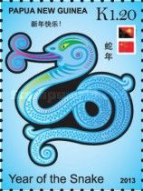Year of the Snake