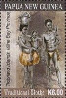 Trobriand Islands, Milne Bay Province