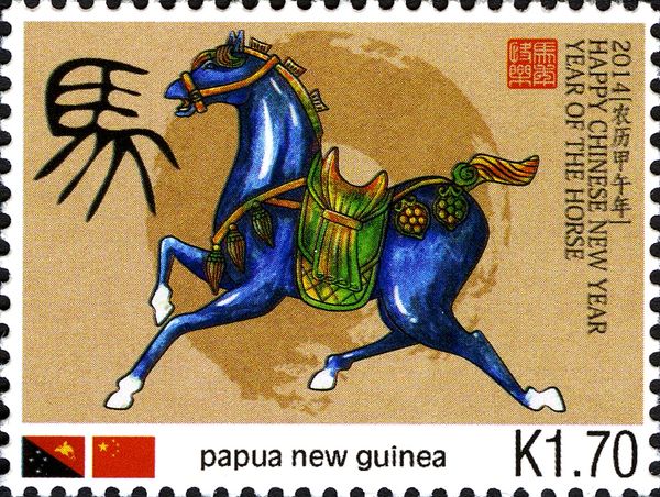 Blue horse (light brown background)
