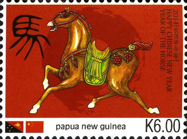 Chestnut horse (red background)