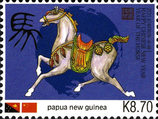 Grey horse (blue background)