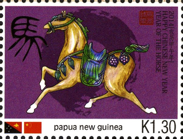 Light brown horse (purple background)