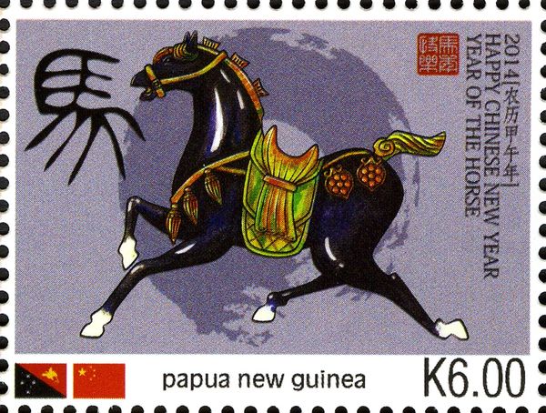 Black horse (grey background)
