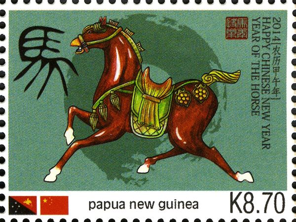 Brown horse (green background)