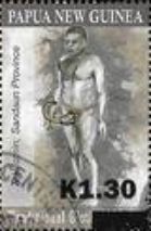 Man wearing Penis Gourd - surcharged