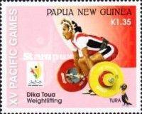 Dika Toua (Weightlifting)
