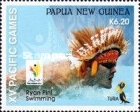 Ryan Pini (Swimming)
