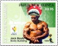 Jack Biyufa (Body Building)