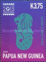 Merlion, Emblem of Singapore