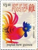 Rooster feeding (facing right)