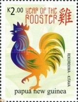 Rooster strutting left