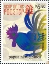 Rooster feeding (facing right)