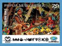 The global goals for sustainable development (1)