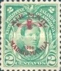 José Rizal (1861-1896)