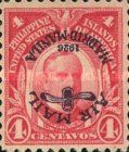William McKinley (1843-1901)