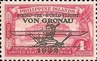 Post office, Manila