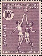 Basketball player