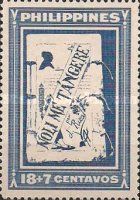 Noli Me Tangere by Rizal