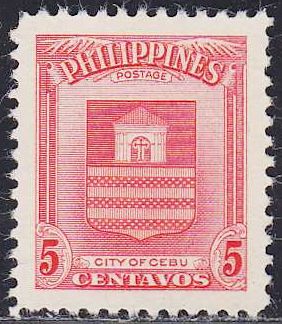 Cebu City Coat of Arms