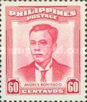 Andres Bonifacio (1863-1897)