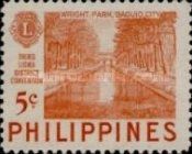 Wright Park, Baguio and Lions Emblem