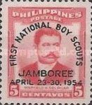 Marcelo Hilario del Pilar Issue of 1952 Overprinted