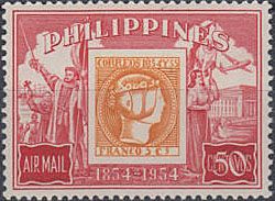 Queen Isabella Stamp of 1854